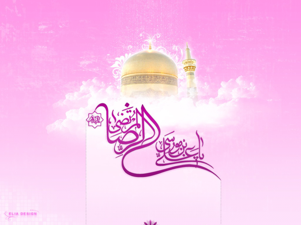 Imam_Raza_AS_by_EliaDesign.jpg