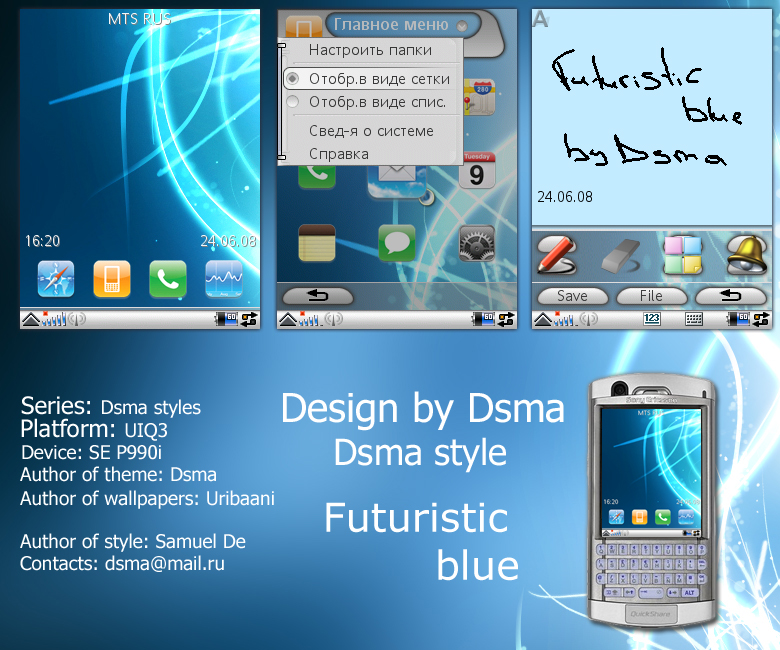 Dsma_style_Futuristic_blue_by_dsma.jpg